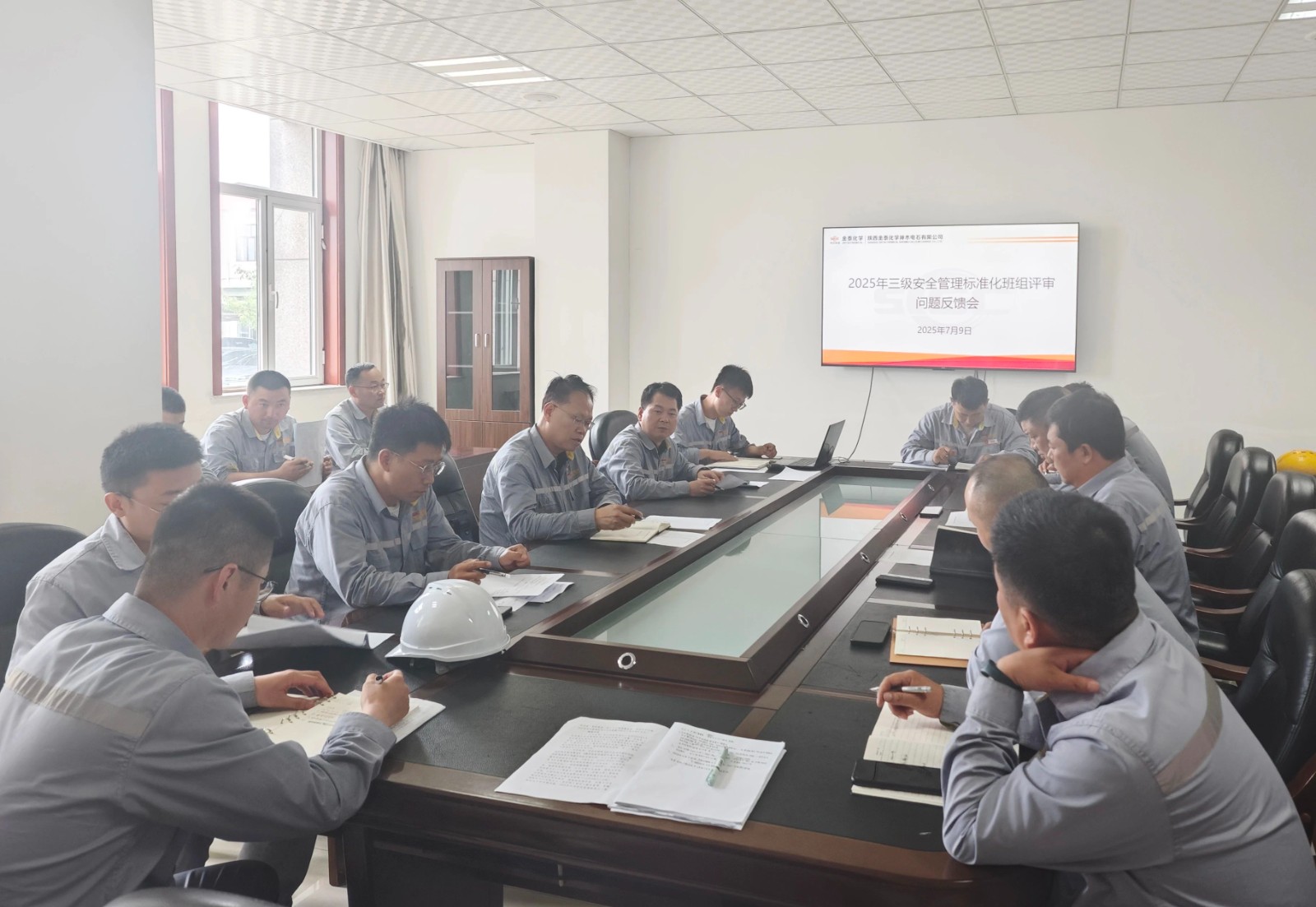 微信图片_20250723083742.jpg 微信图片_20250723083742.jpg