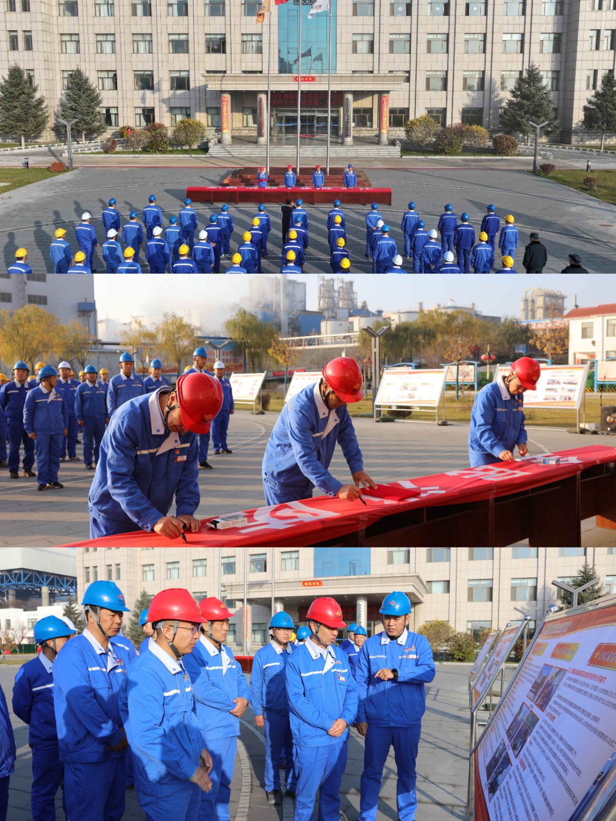 微信图片_20241108164046(1).jpg 微信图片_20241108164046(1).jpg