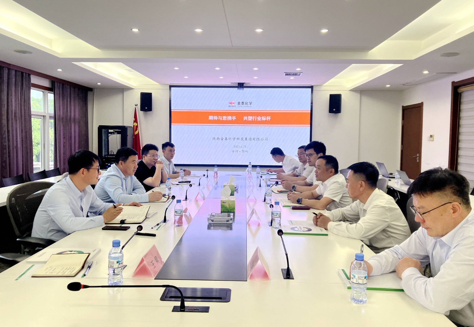 09d40ed24e7a4c8b7ec11fdac5a70b8(1)(1).jpg 09d40ed24e7a4c8b7ec11fdac5a70b8(1)(1).jpg