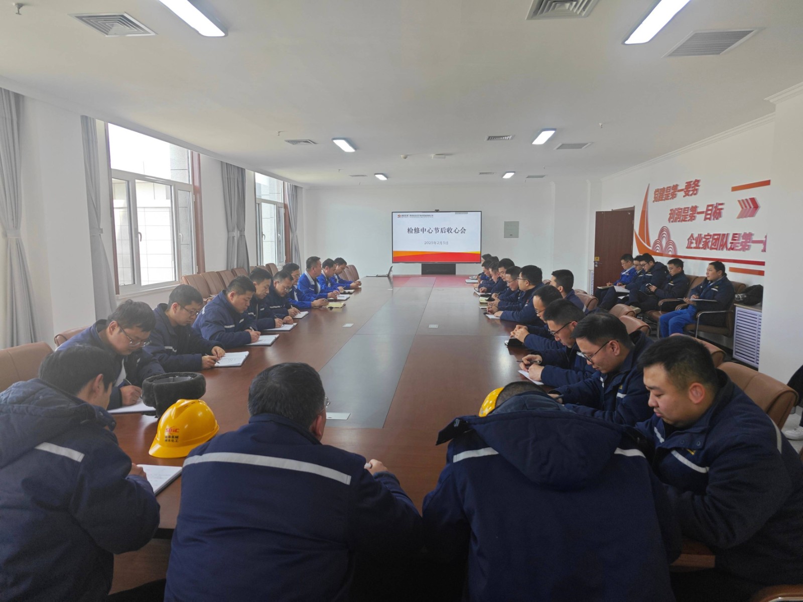 检修中心(1).jpg 检修中心(1).jpg