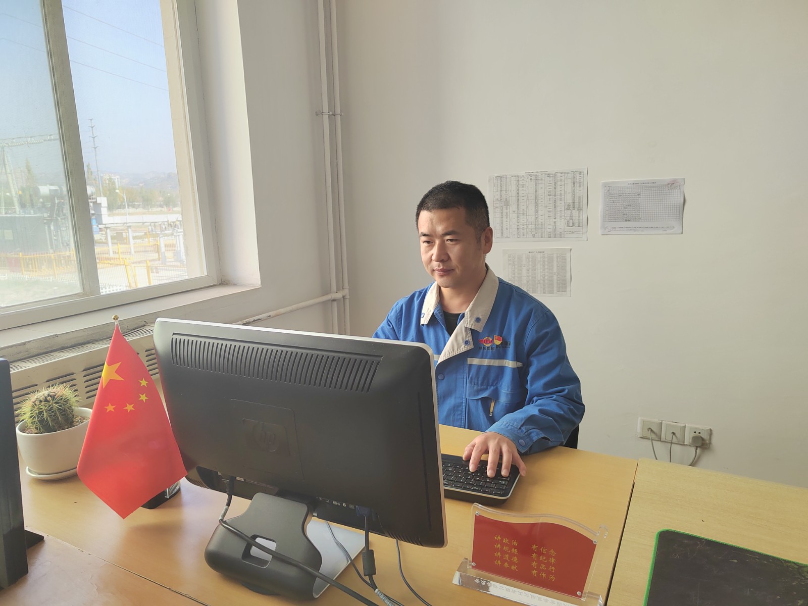 姬磊磊.jpg 姬磊磊.jpg