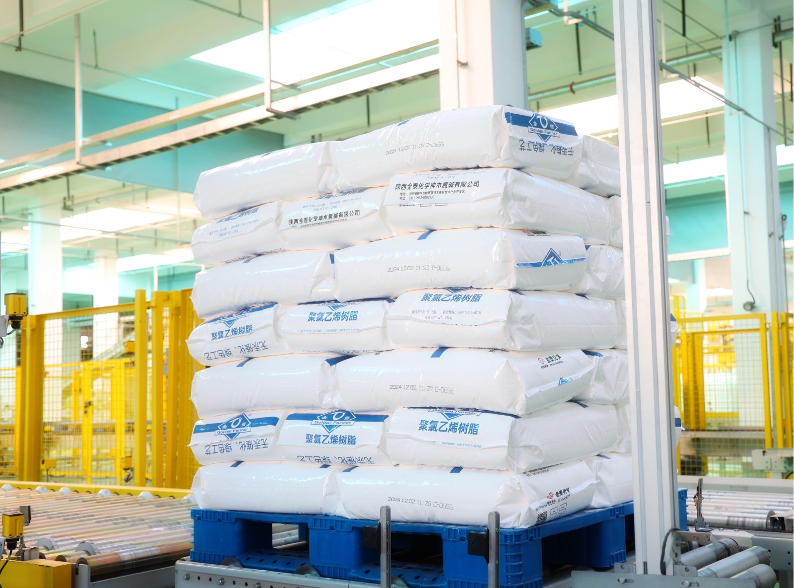 微信图片_20241203093805.jpg 微信图片_20241203093805.jpg