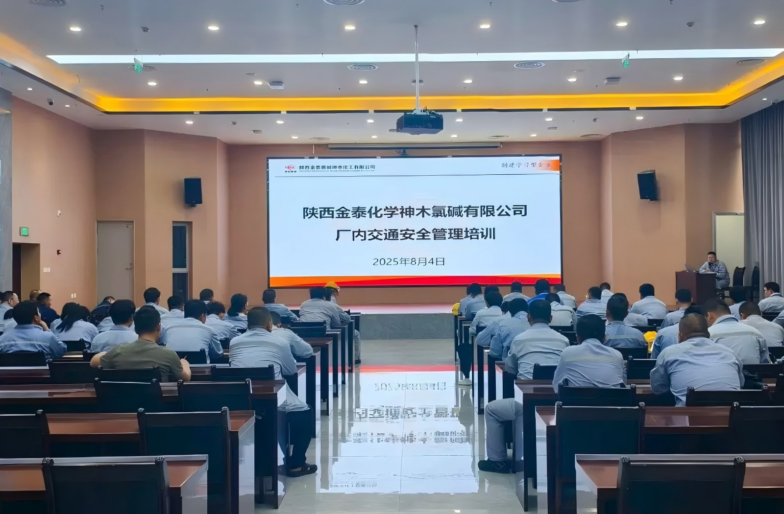 官网2.jpg 官网2.jpg