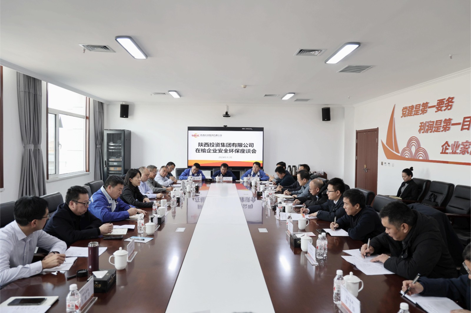 微信图片_20241220144434.jpg 微信图片_20241220144434.jpg