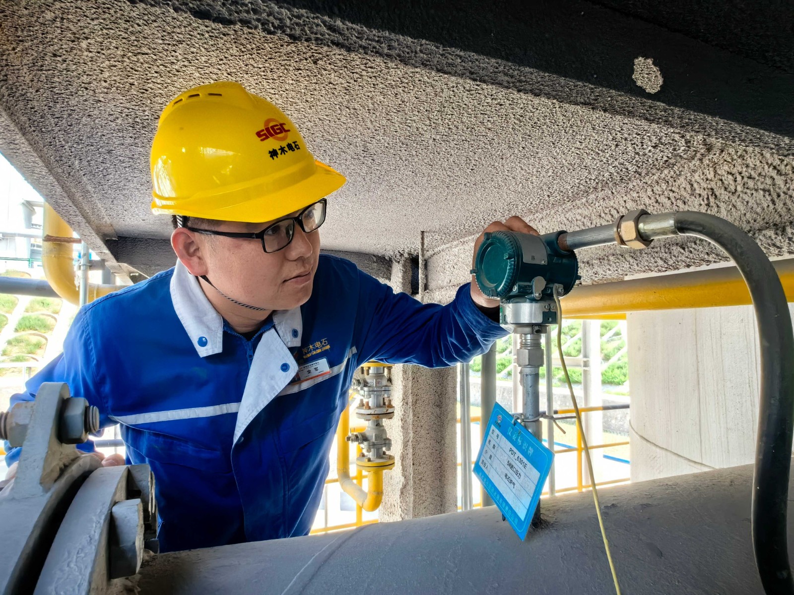 金泰化学神木电石工艺专工全军：脚踏实地的“工艺人”图片3(1).jpg