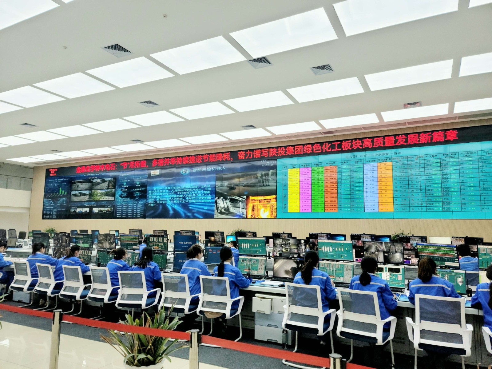 是收获,亦是新的开始——金泰化学神木电石120万吨年电石资源循环综合利用续建项目开车侧记图片2(1).jpg 是收获,亦是新的开始——金泰化学神木电石120万吨年电石资源循环综合利用续建项目开车侧记图片2(1).jpg