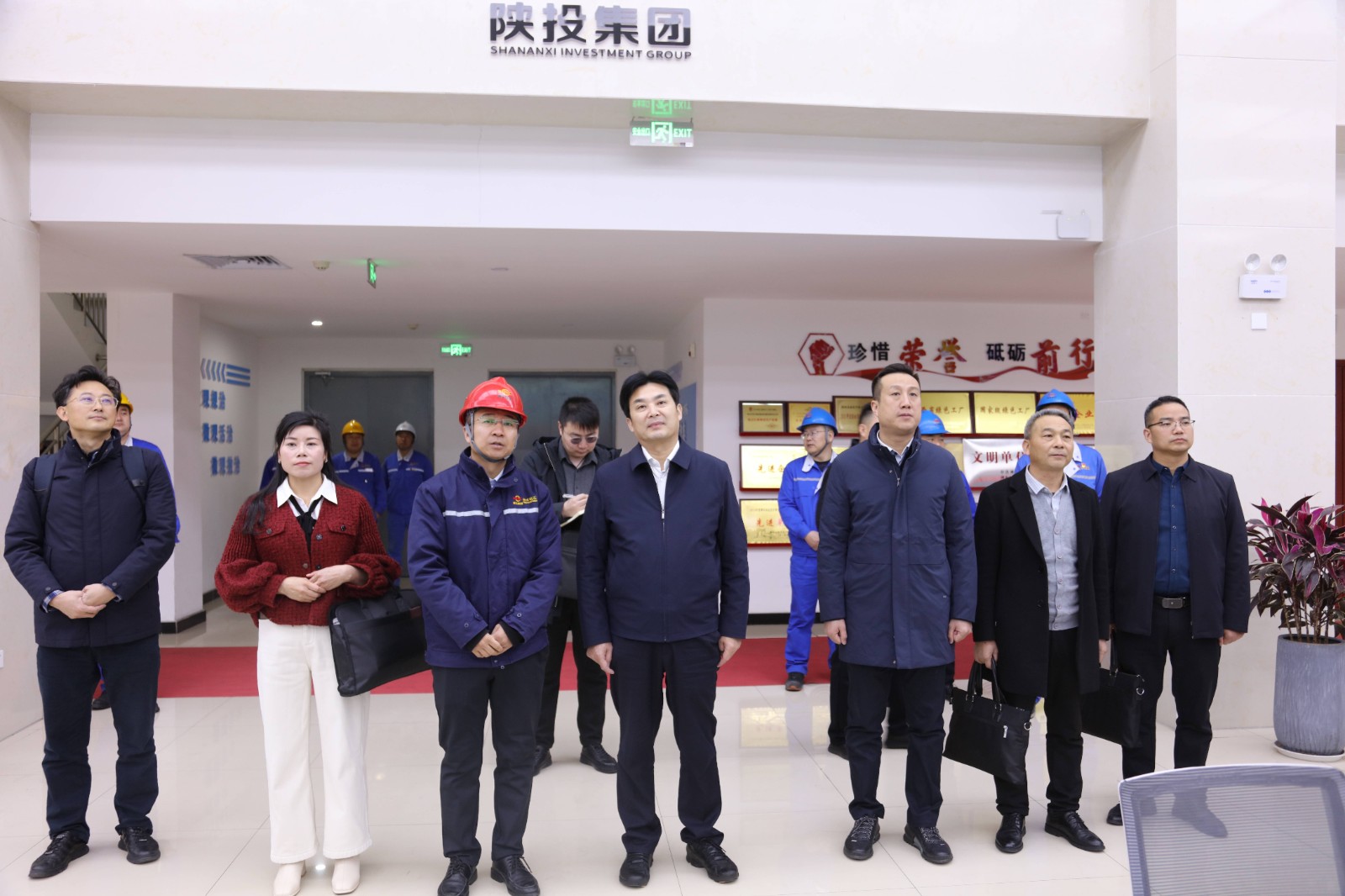 安康市工业和信息化局副局长刘涛一行到金泰化学神木电石调研图片1(1).jpg 安康市工业和信息化局副局长刘涛一行到金泰化学神木电石调研图片1(1).jpg