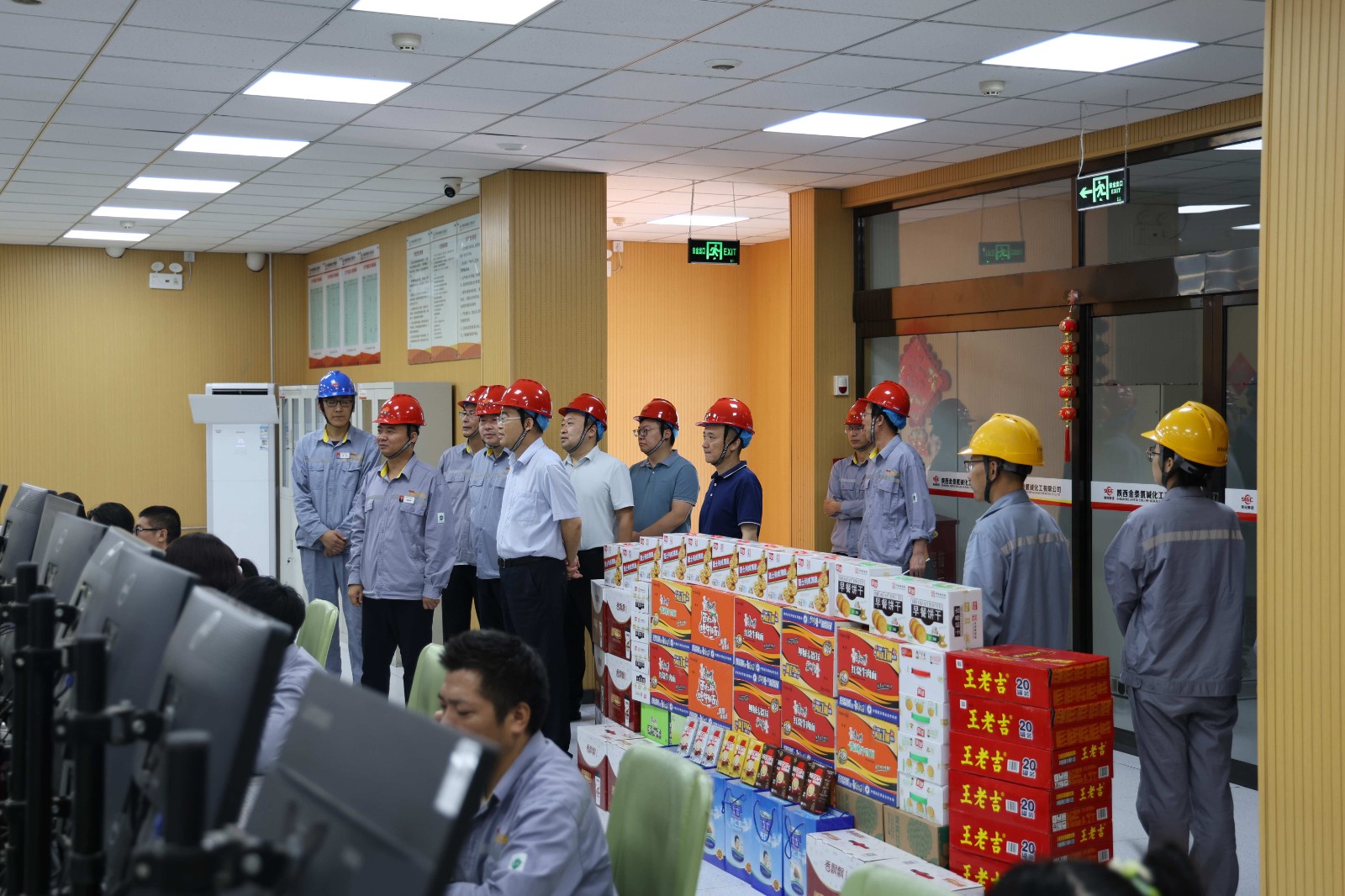 微信图片_2025-08-15_154407_504(1).jpg 微信图片_2025-08-15_154407_504(1).jpg