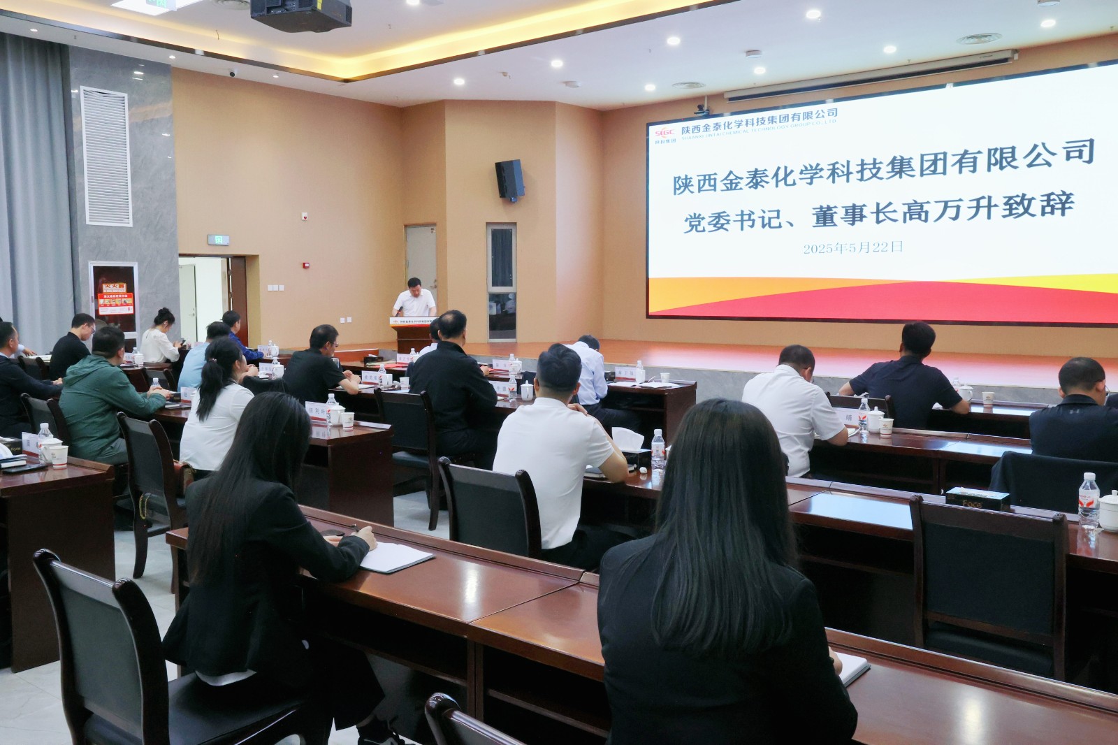 6d902af9e6d36e028f1542d390c9505(1).jpg 6d902af9e6d36e028f1542d390c9505(1).jpg