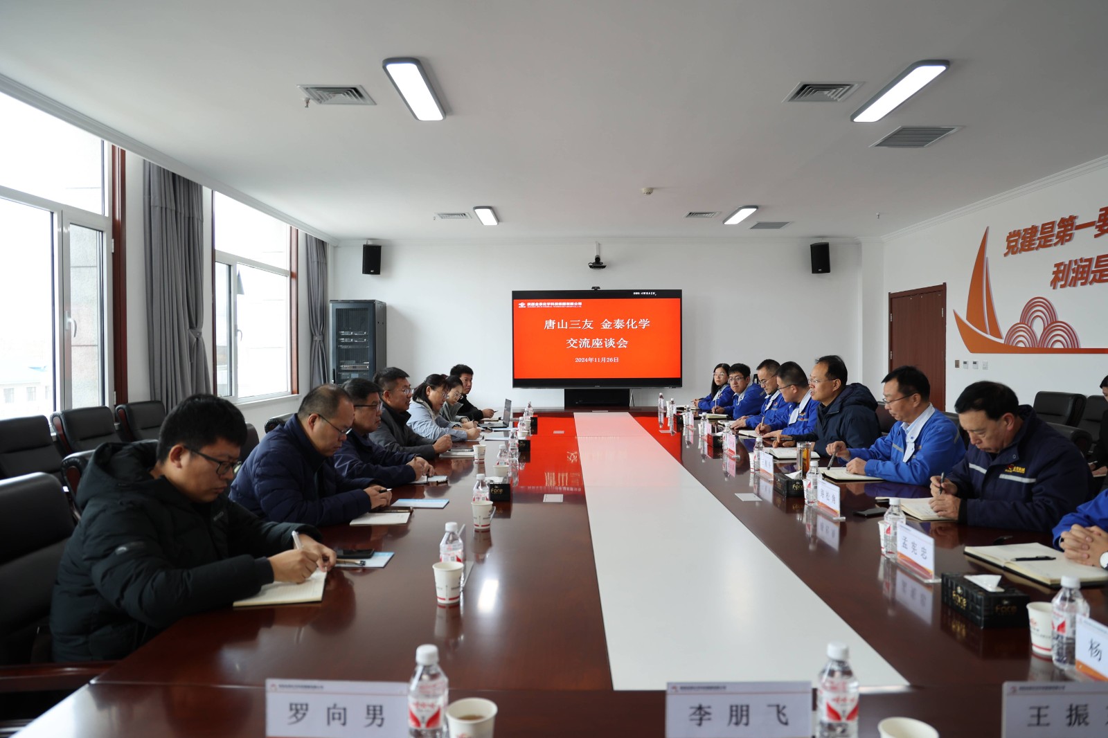 2W4A9316(1)(1).jpg 2W4A9316(1)(1).jpg