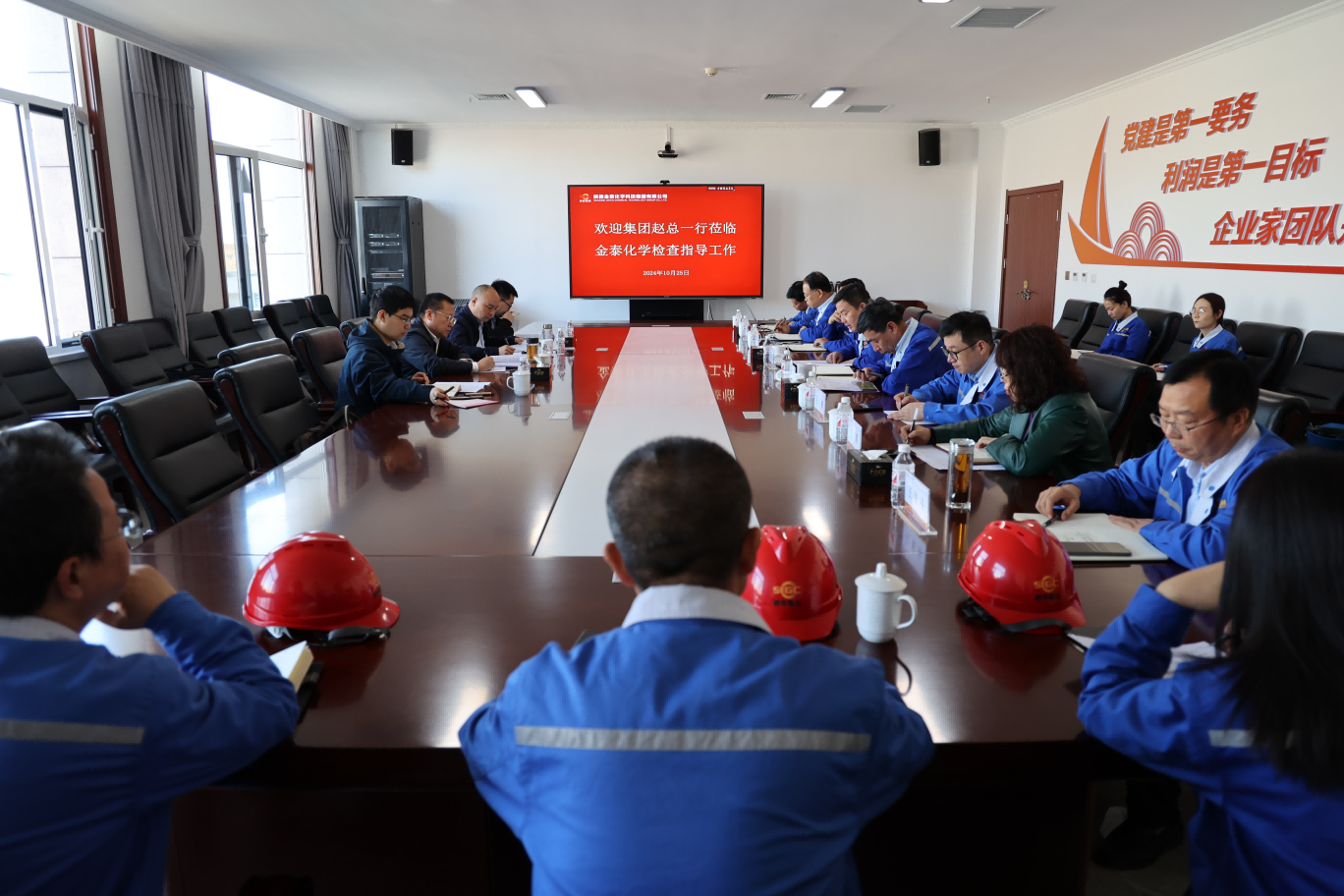 微信图片_20241025142315(1).png 微信图片_20241025142315(1).png