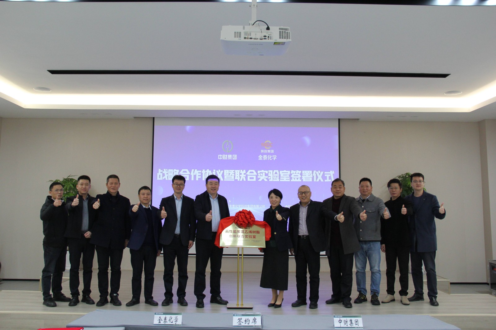 ed5026046dfe6cbeb11a714b020faea(1).jpg ed5026046dfe6cbeb11a714b020faea(1).jpg