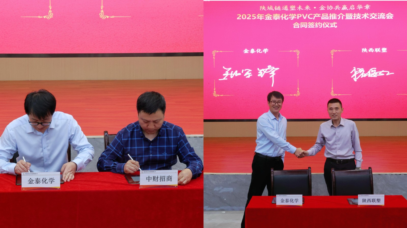 c4c395a1e148cd8f30b1f2bd90d5283(1).jpg c4c395a1e148cd8f30b1f2bd90d5283(1).jpg