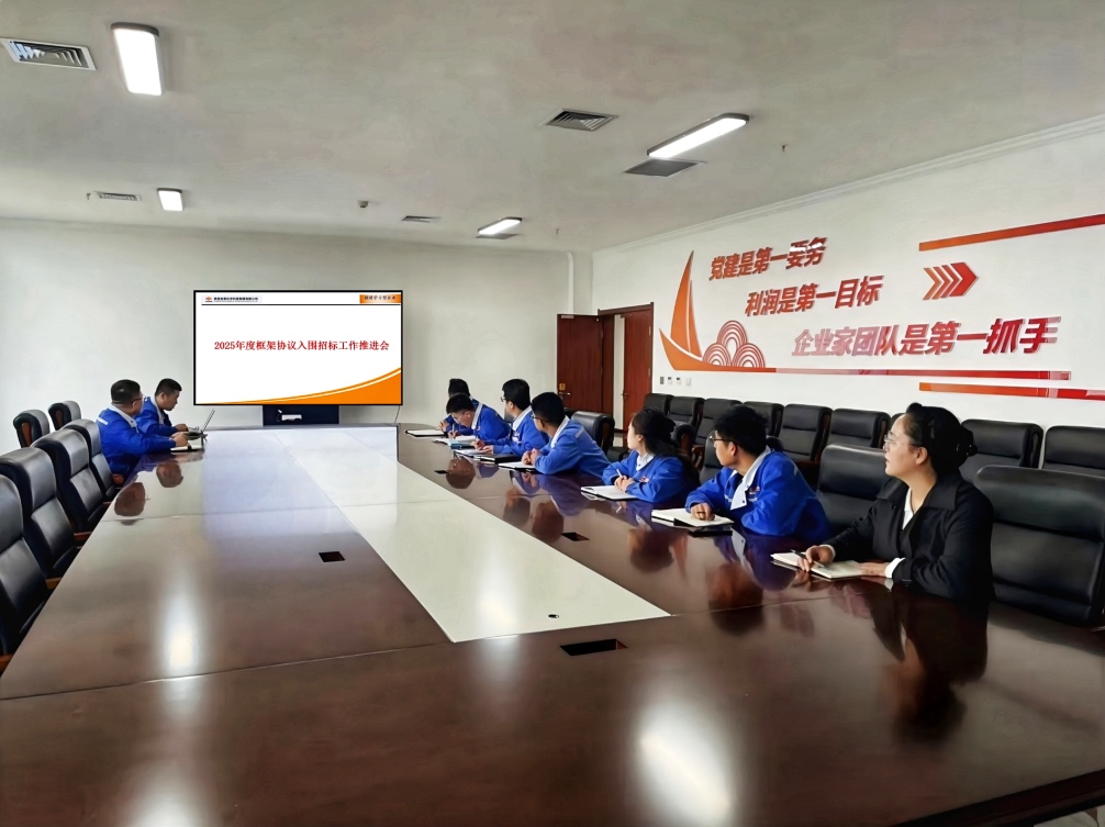 微信图片_20241202081644.jpg 微信图片_20241202081644.jpg