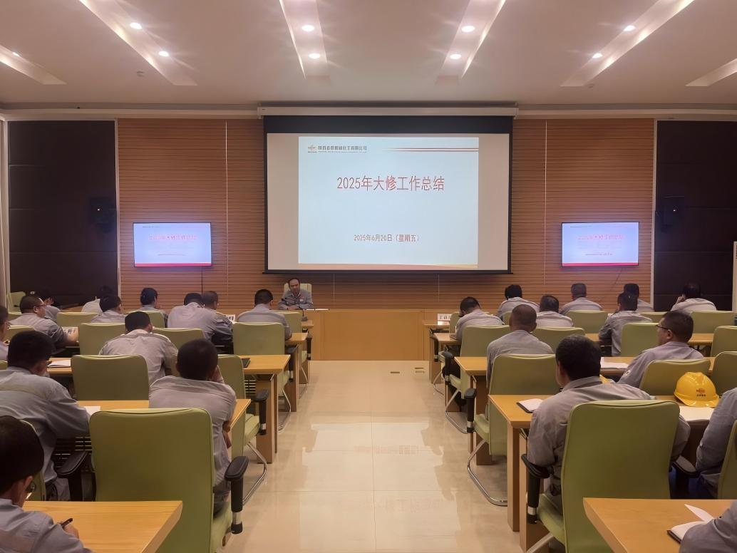 WPS图片(1).jpg