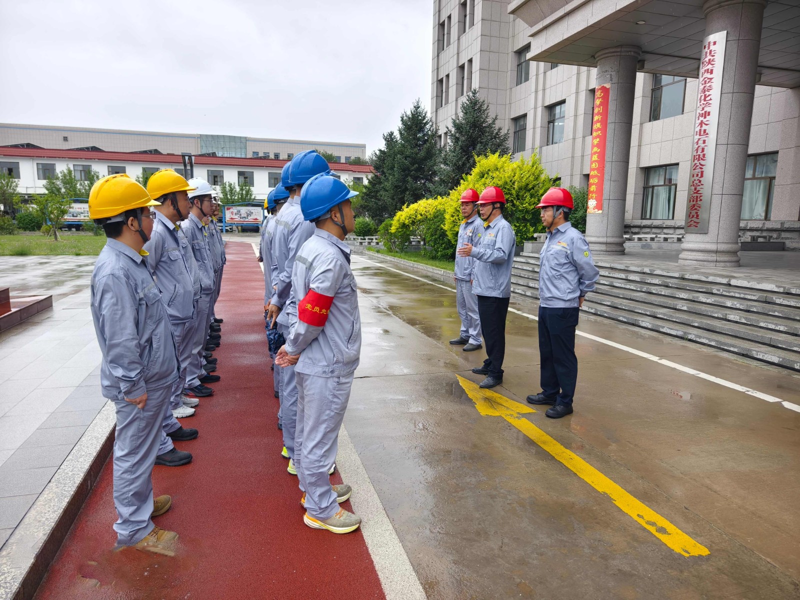 神木电石:打好防汛“组合拳”,筑牢汛期“安全堤”图片1(1).jpg 神木电石:打好防汛“组合拳”,筑牢汛期“安全堤”图片1(1).jpg