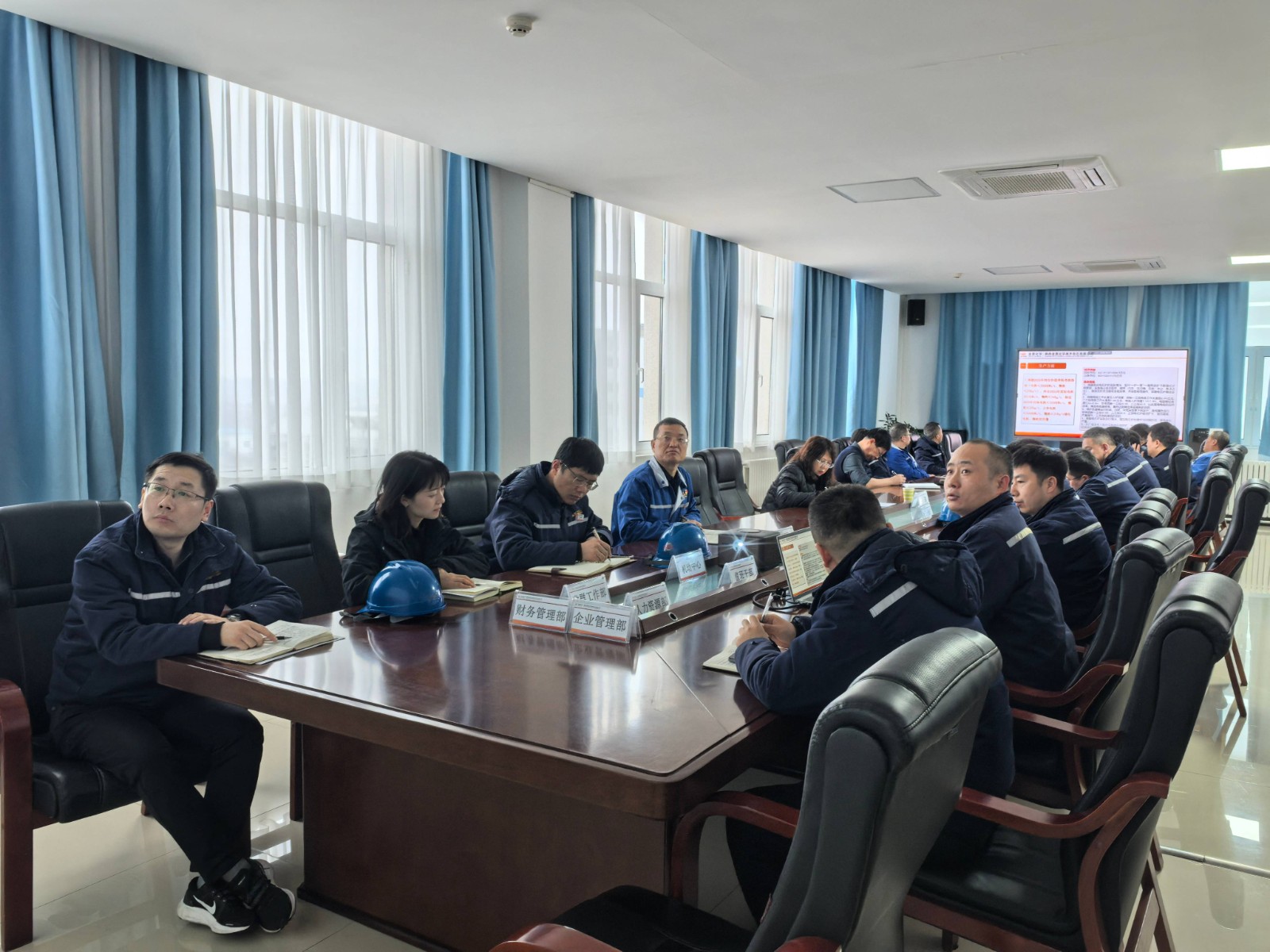 1-神木电石一季度开门红!电石产量和发电量任务双双完成!图片1(1).jpg 1-神木电石一季度开门红!电石产量和发电量任务双双完成!图片1(1).jpg