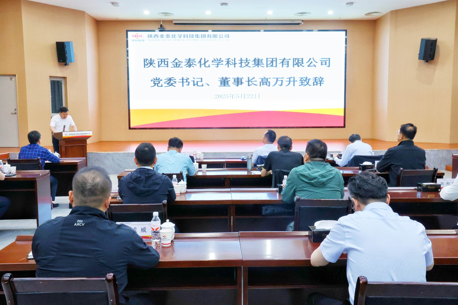 04e079a2f4ef7d6c71016fa6afc4aa5(1).jpg 04e079a2f4ef7d6c71016fa6afc4aa5(1).jpg