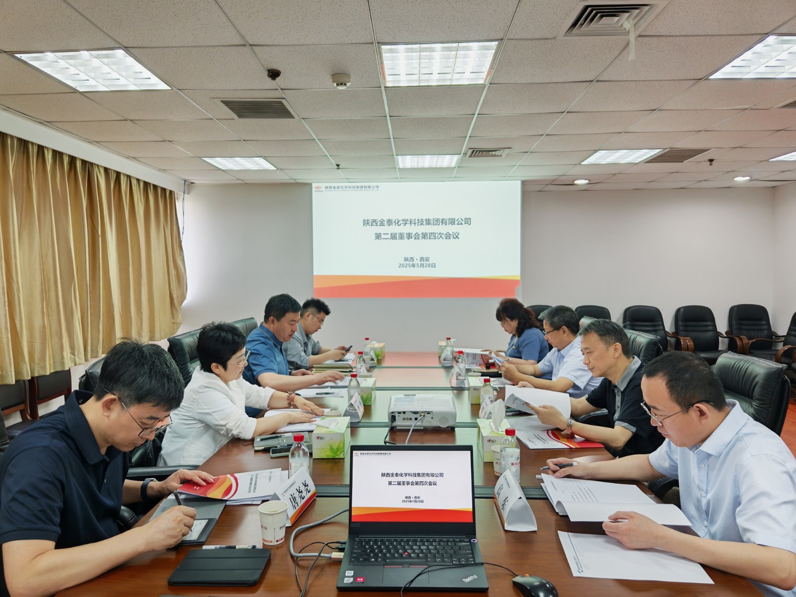 微信图片_20250603090425(1).jpg 微信图片_20250603090425(1).jpg